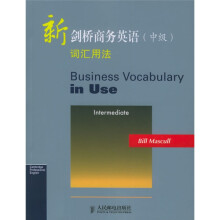 新剑桥商务英语(中级)词汇用法