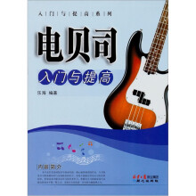 书籍图片