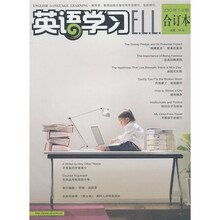 英语学习ELL（2010年7-12期）（合订本）