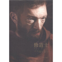 修道士