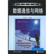 数据通信与网络（英文版）（第4版）