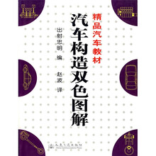 书籍图片