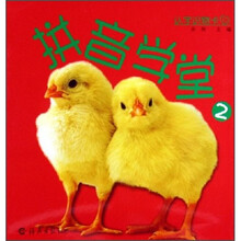 认字识物卡：拼音学堂2
