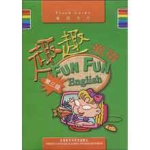 趣趣英语：单词卡片（第3级）