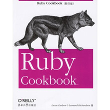 Ruby Cookbook（影印版）