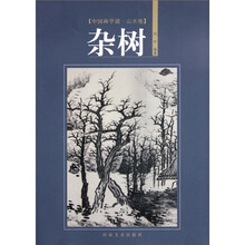 书籍图片