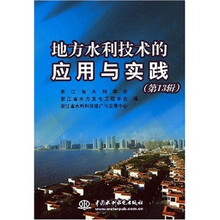 守护生命：讲述健康卫士的故事