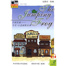 Black Cat 有声名著阶梯阅读(第2级)·卡城名蛙:马克·吐温幽默故事(附光盘1张)