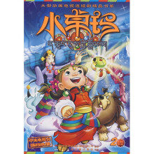 小卓玛2