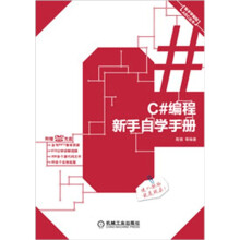 书籍图片
