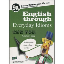 9a新目标人教版中学英语同步读写：读谚语学英语（附光盘）