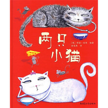 两只小猫