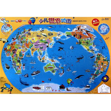 益智拼图：少儿世界地图拼图（大块头强磁力）