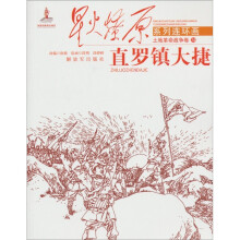 书籍图片
