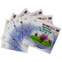 幼儿英语阅读画册3B(共6册)