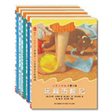 鹂声分级阅读：小学3年级美文集（套装全5册）