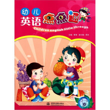书籍图片