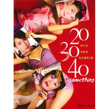 20·30·40