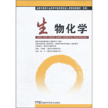 新幼学琼林