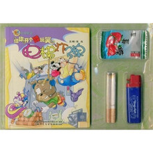 给你开个酷玩笑：电梯炸弹