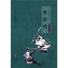 书籍图片