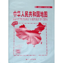 2011中国地图（全开袋装）