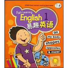 易趣英语4