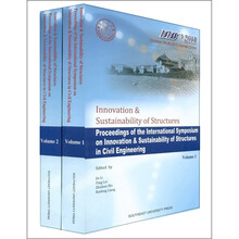 结构创新与可持续发展：土木工程结构创新和可持续发展国际研讨会论文集（套装共2册）（英文版）