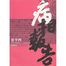 书籍图片