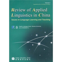 Review of Applied Linguistics in China