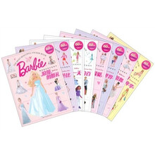 最美丽的芭比贴纸书系列（套装全8册）