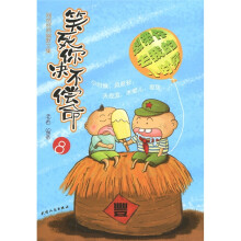 书籍图片