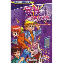 探案第一现场：案发乌鸦修道院