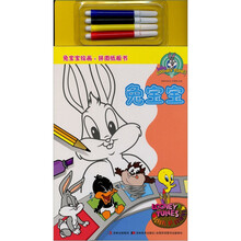 兔宝宝绘画+拼图纸板书：兔宝宝