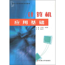 书籍图片