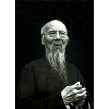 北京画院秘藏齐白石精品集