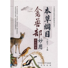 书籍图片