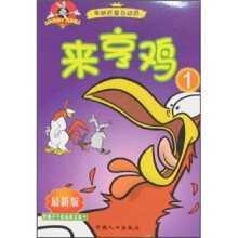 书籍图片