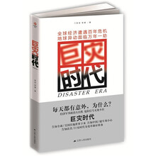 新视角英语语法
