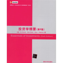 美国麦格劳-希尔教育出版公司工商管理最新教材:投资学精要(英文版)(第6版)