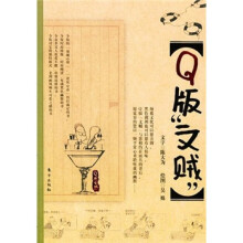 书籍图片