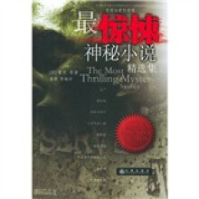 书籍图片