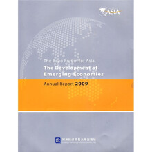 博鳌亚洲论坛:新型经济体发展2009年度报告(英文版)