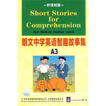 朗文中学英语智趣故事集:妙语短篇(A3)