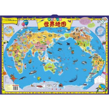 少儿百科地图认知系列:我的第一张世界地图(撕不烂)(2011)