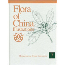Flora of China Illustrations 7