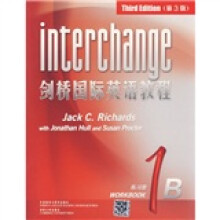 剑桥国际英语教程(1B)(练习册)(第3版)
