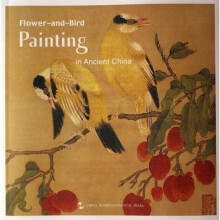 中国历代花鸟画(英)