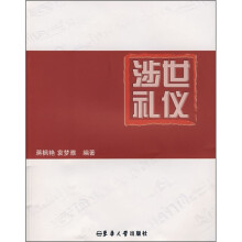 书籍图片