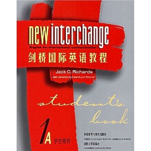 剑桥国际英语教程(学生用书1A)(附CD光盘1张+词汇手册)